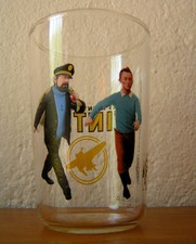 Verre à Moutarde  TINTIN   2011        mai14