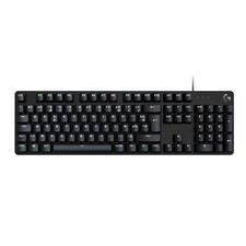 G413 SE Clavier Gaming