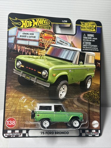 Hotwheels - 1/64, 🇨🇵
