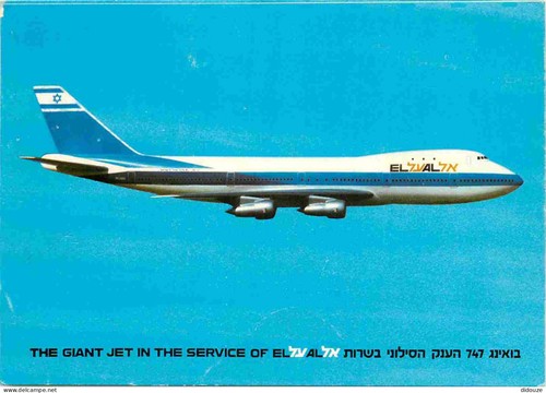 Carte postale aviation - carte,