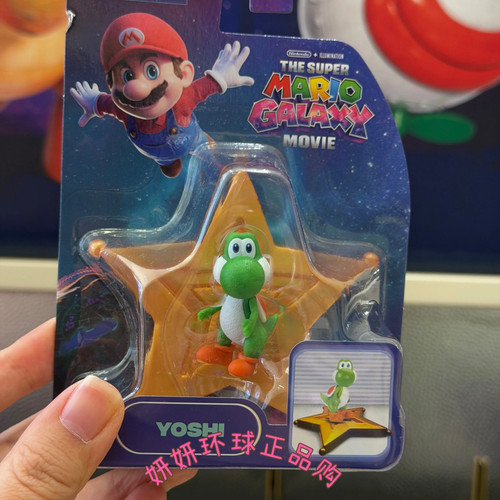Figurines super mario - super, galaxy