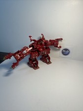 Bakugan TCG Pyrus Maxus