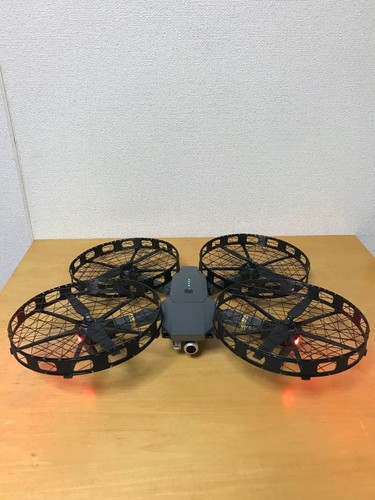 Dji mavic pro - dji, de