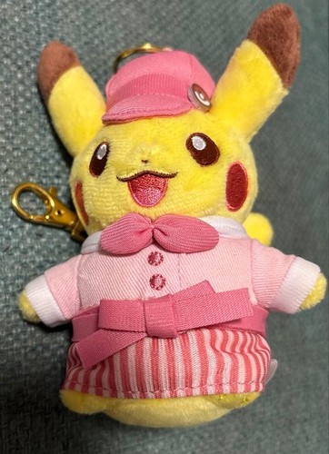 Déguisement rose mascotte