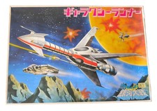 Rare bandai model kit 24 - rare,