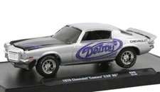 CHEVROLET Camaro Z/28 RS -