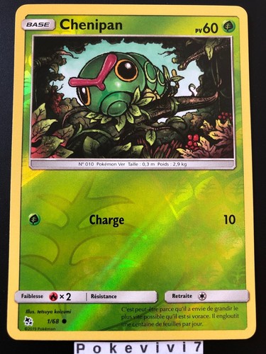 Carte pokemon chenipan 68 - pokemon, 1/68