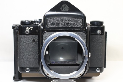Appareil photo argentique