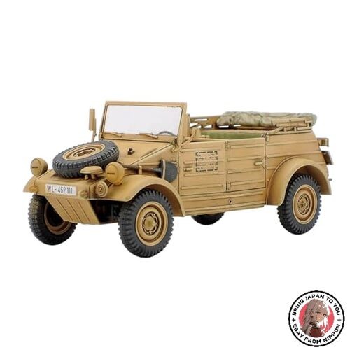 Nouveau kit modèle tamiya - modèle,