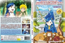 Ascendance of a Bookworm