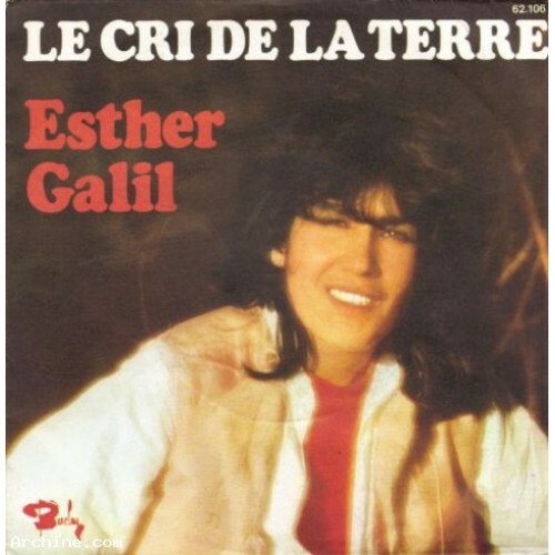 Rpm esther galil - rpm, "