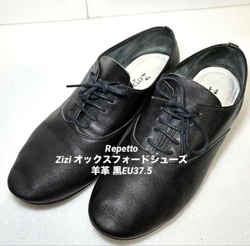 Repetto zizi oxford - zizi, shoes