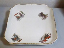 Coupe jatte ancienne en