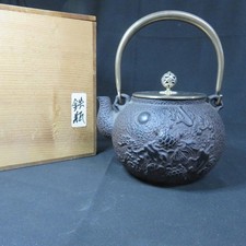 Ancienne théière japonaise