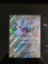 Carte pokémon dialga ex - carte, 180