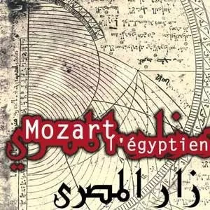 Mozart egyptien 15tr - mozart, 2-15tr