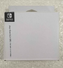 MANETTE (CONTROLLER) JOY-CON SET ANIMAL CROSSING LIMITED EDITION - NINTENDO OFFI