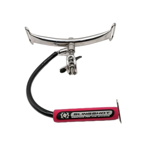 Slingshot spreader bar - spreader, for