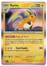 Carte Pokemon PAF fr 019/091