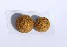 RARE 2 BOUTON UNIFORME -