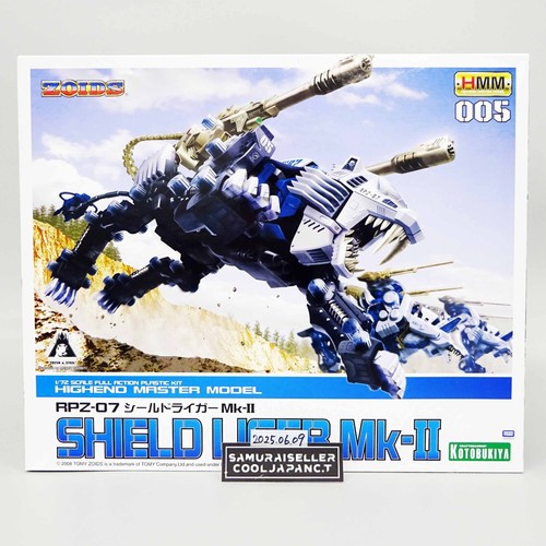 Zoids hmm 005 shield liger - hmm-005,