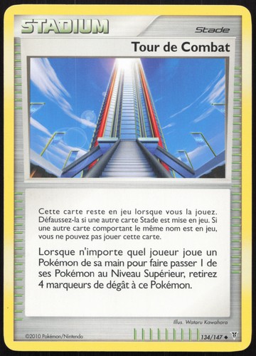 Carte pokémon tour combat - tour,