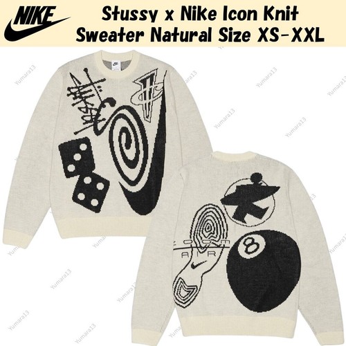 Pull tricot stussy nike - stussy, x