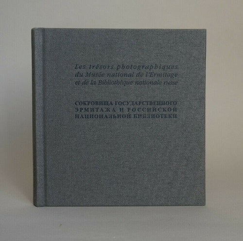 Les trésors photographiques