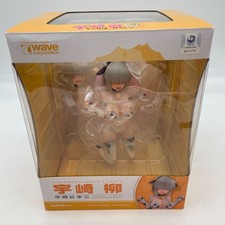 Figurine bikini motif vache
