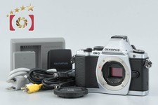 Boîtier d'appareil photo