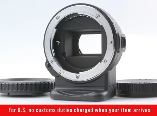 Adaptateur monture nikon - adaptateur,
