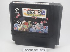 Ganbare Goemon Gaiden 1