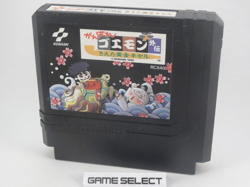 Ganbare goemon gaiden - goemon, 1