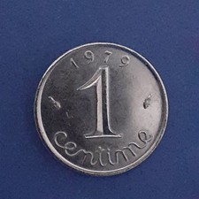 Pièce de 1 centimes Epi RF