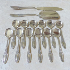 Service à Glace ERCUIS EMPIRE métal argenté 14 Pièces Cuillères Couverts TBE