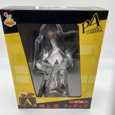 Figurine PERSONA 4 the