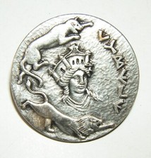 INSIGNE CHASSEUR DE MINES " CYBELE "  - A. Bertrand