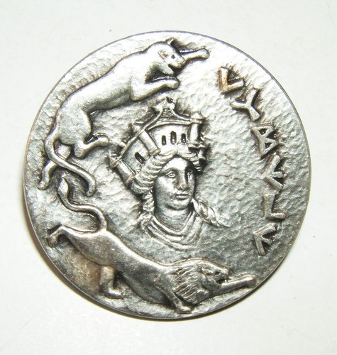 Insigne chasseur mines - chasseur, de