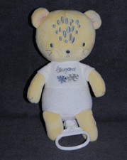 🍀Doudou Léopard Musical