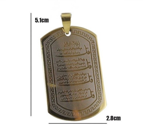Protection musulman allah - musulman,