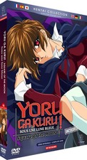 Yoru ga Kuru! - Square Of The