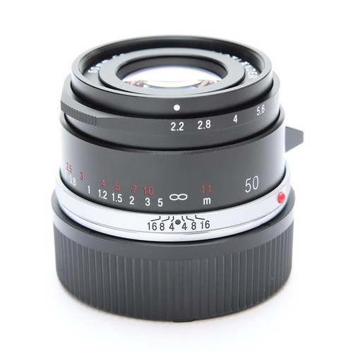 Voigtlander color skopar 50mm - color-skopar,