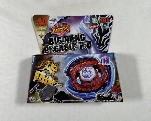 Beyblade big bang pegasus - pegasus, f:d