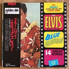 Elvis Presley - Blue Hawai -
