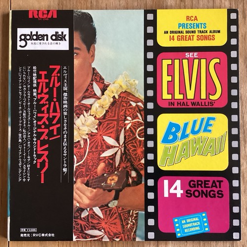 Elvis presley blue hawai - elvis,