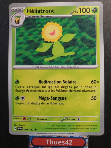 Carte pokémon héliatronc - pokémon,