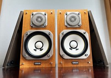 Haut-parleur de mini moniteur de studio YAMAHA NS-10MM marron cerise bon état...
