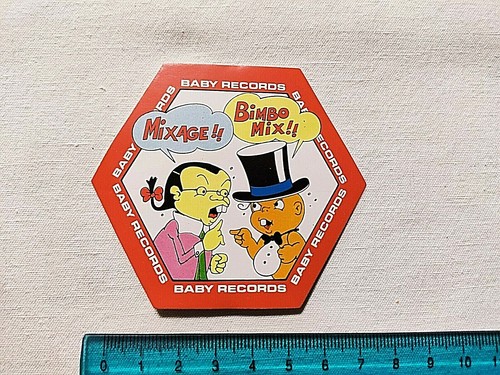 Autocollant adhésif baby - autocollant,