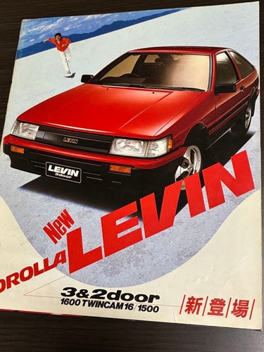 Toyota corolla levin - ae86, 1983