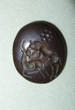 Intaille antique sassanide
